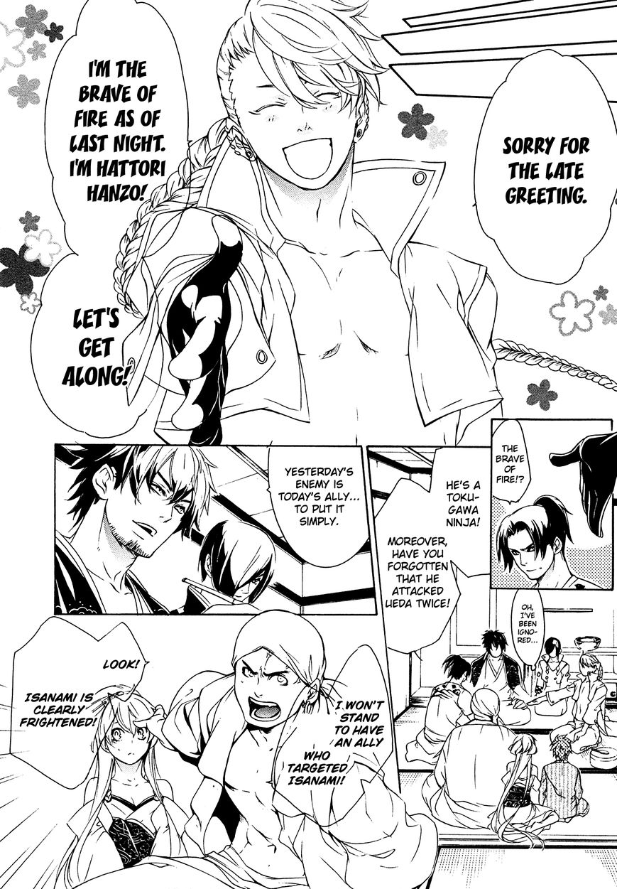 Brave 10 S Chapter 16 page 19 - Chapter 16 : Disabled Blast