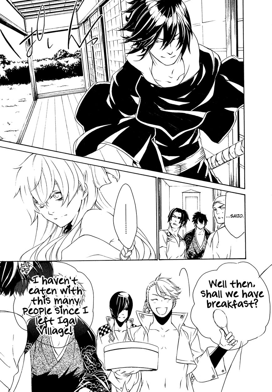 Brave 10 S Chapter 16 page 22 - Chapter 16 : Disabled Blast