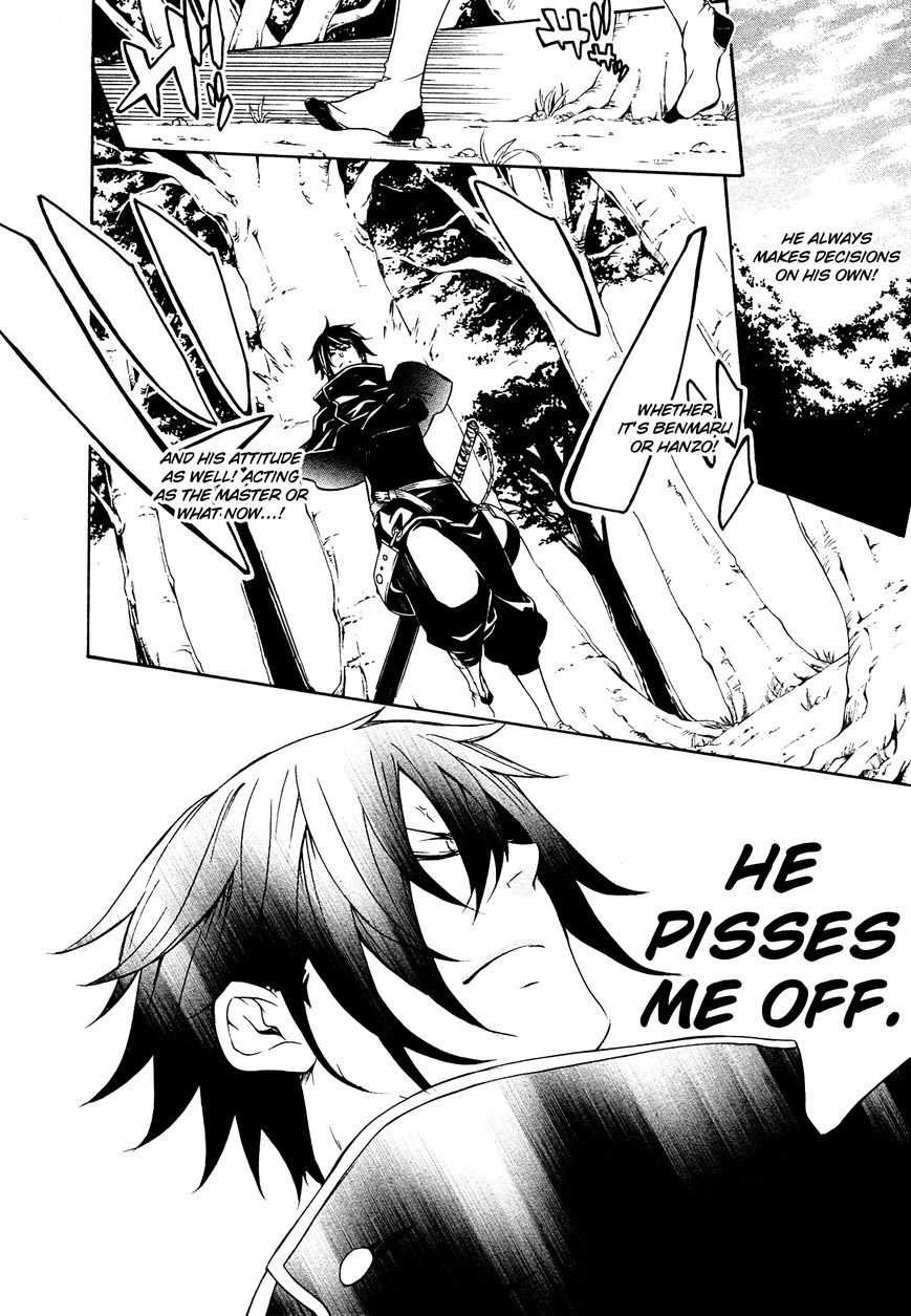 Brave 10 S Chapter 16 page 23 - Chapter 16 : Disabled Blast