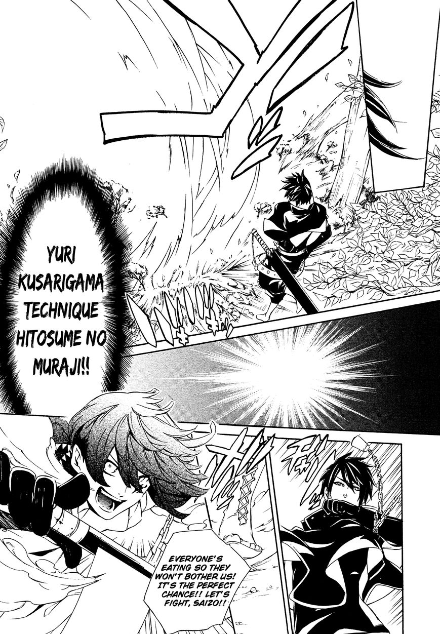 Brave 10 S Chapter 16 page 24 - Chapter 16 : Disabled Blast