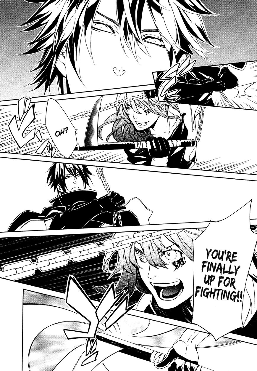 Brave 10 S Chapter 16 page 25 - Chapter 16 : Disabled Blast