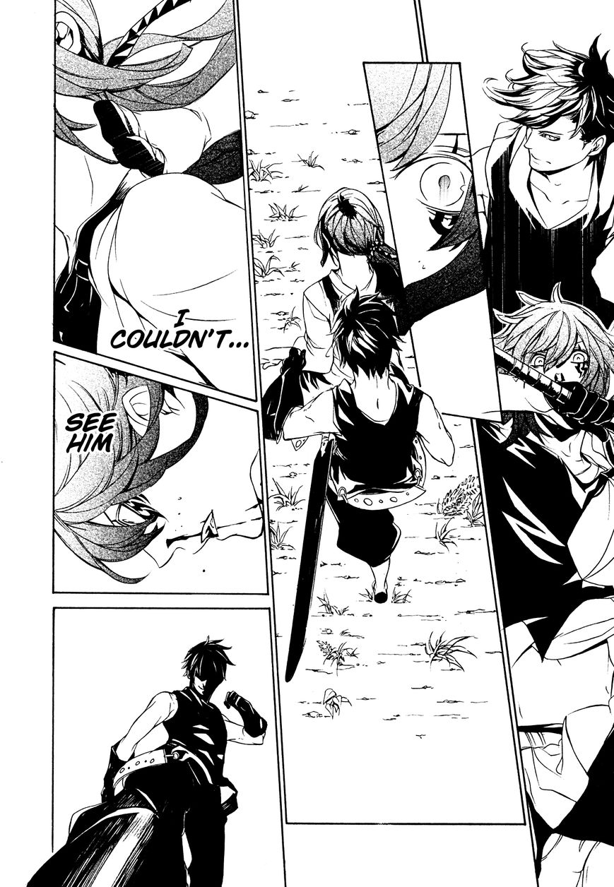 Brave 10 S Chapter 16 page 31 - Chapter 16 : Disabled Blast
