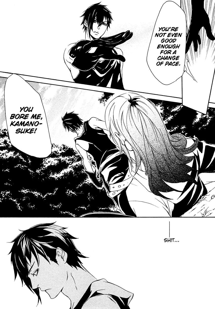 Brave 10 S Chapter 16 page 35 - Chapter 16 : Disabled Blast