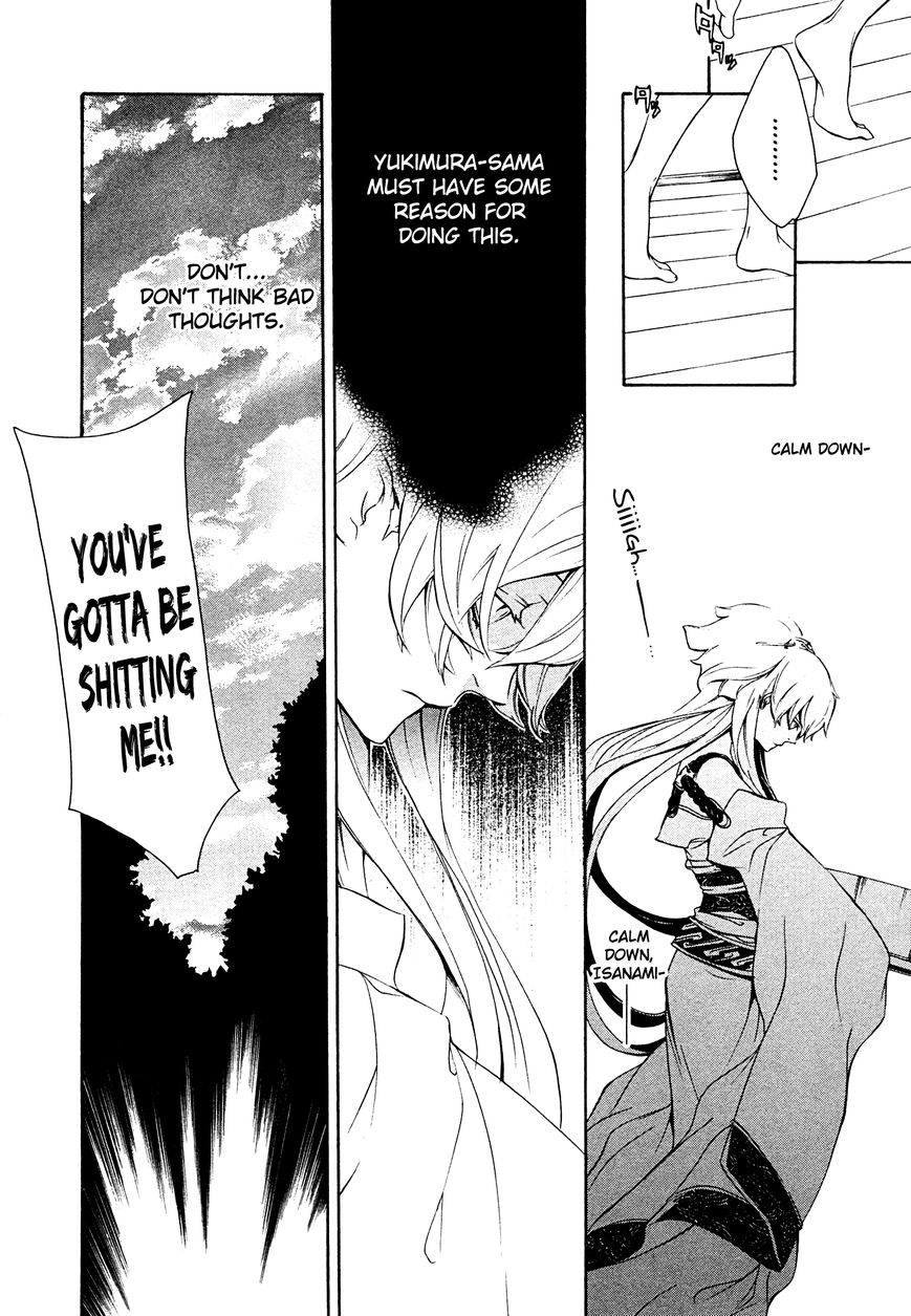 Brave 10 S Chapter 16 page 5 - Chapter 16 : Disabled Blast