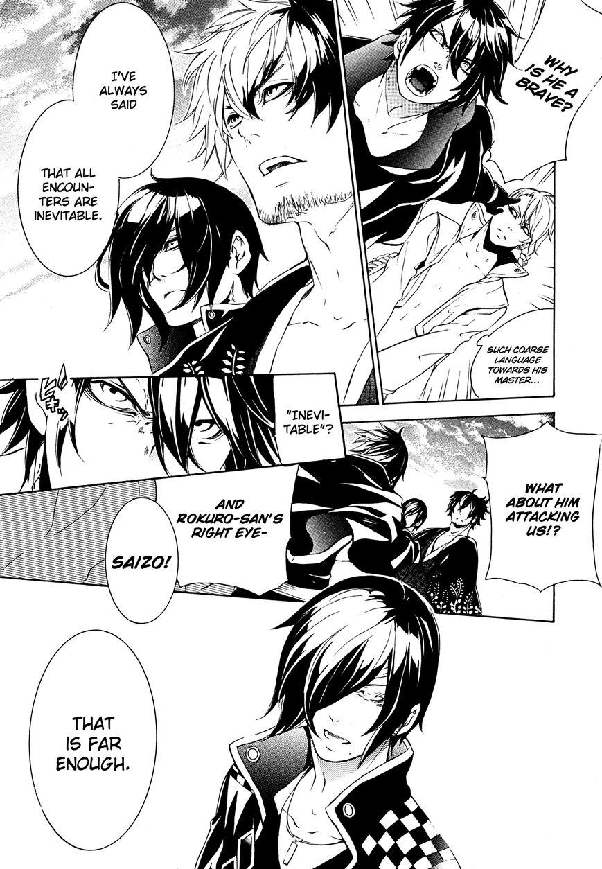 Brave 10 S Chapter 16 page 6 - Chapter 16 : Disabled Blast