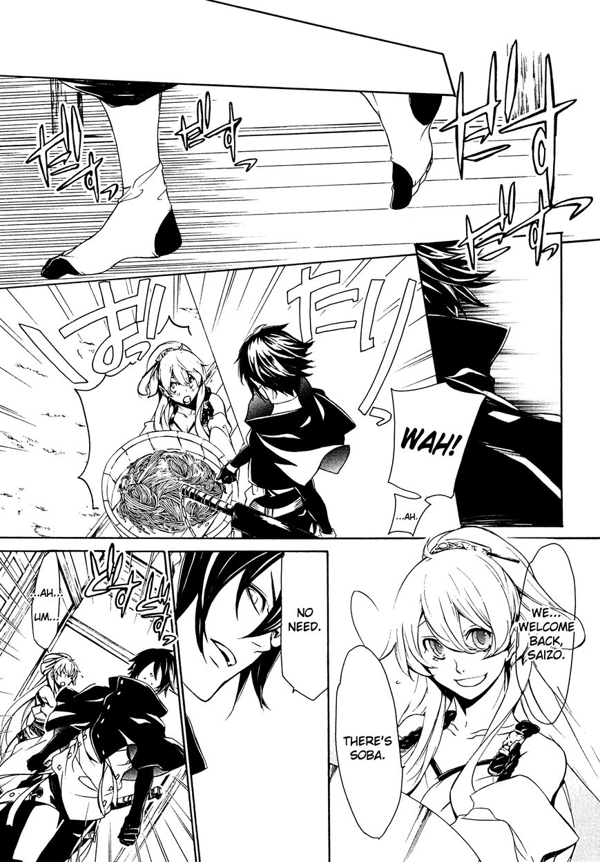 Brave 10 S Chapter 16 page 8 - Chapter 16 : Disabled Blast