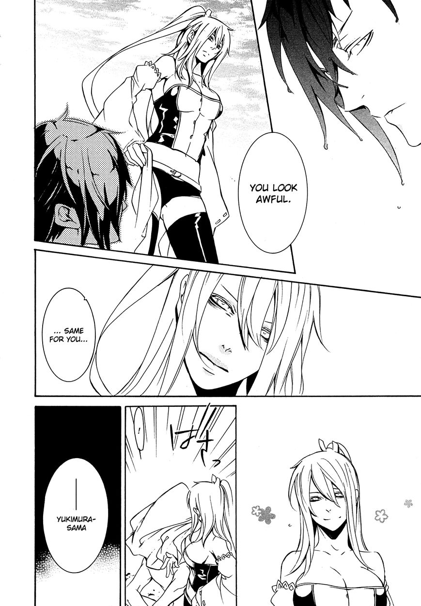 Brave 10 S Chapter 17 page 11 - Chapter 17 : Irritation