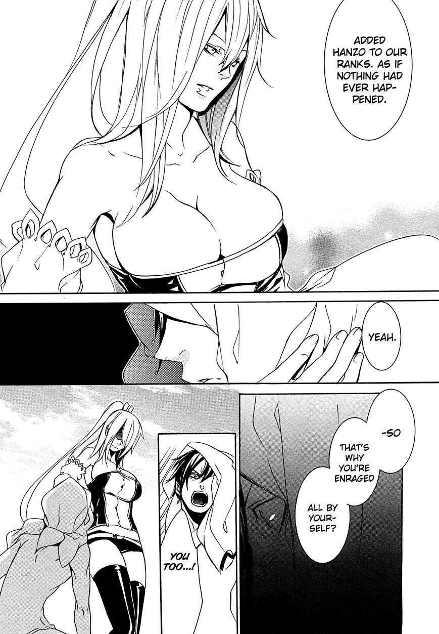 Brave 10 S Chapter 17 page 12 - Chapter 17 : Irritation