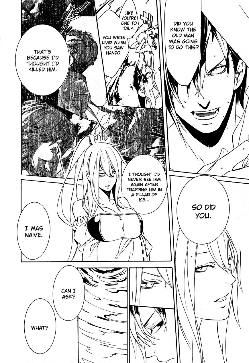 Brave 10 S Chapter 17 page 13 - Chapter 17 : Irritation