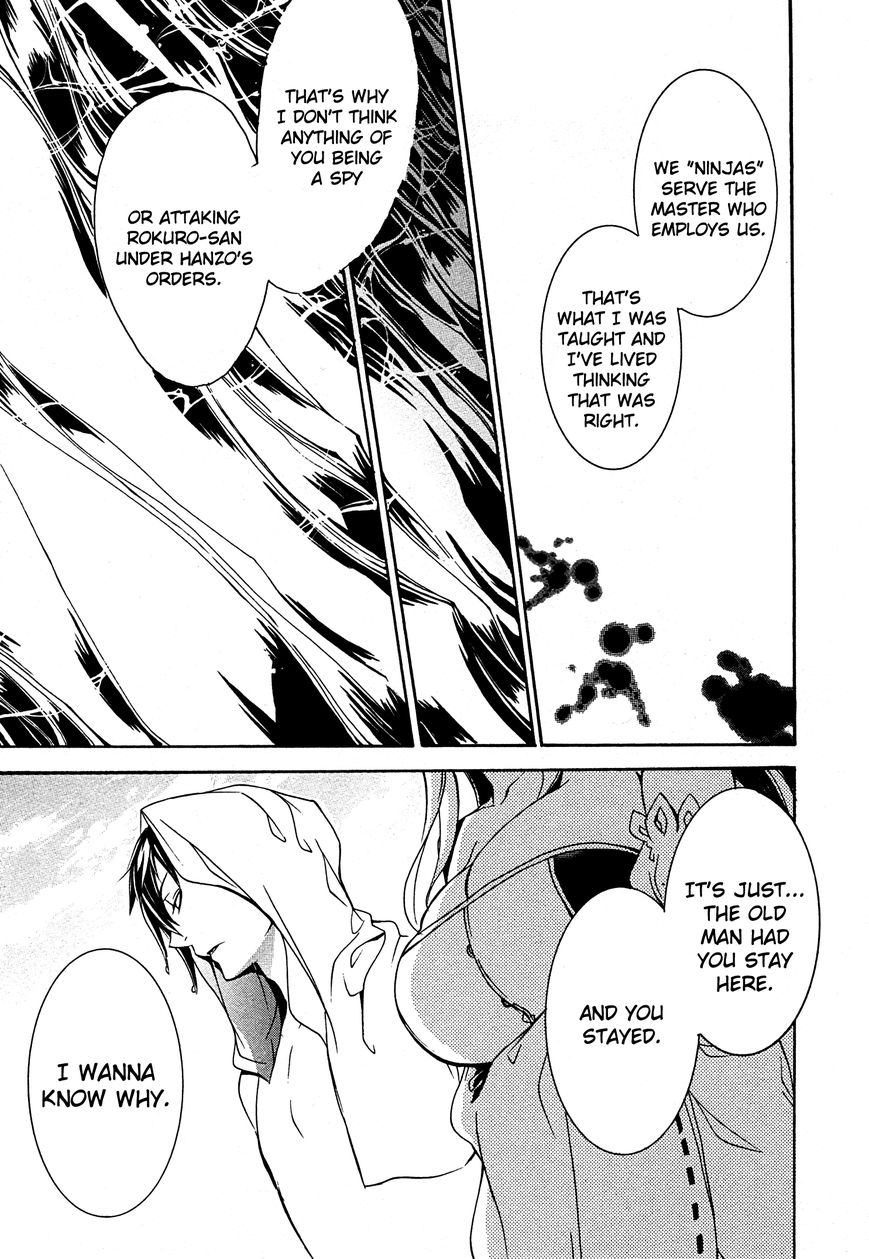 Brave 10 S Chapter 17 page 14 - Chapter 17 : Irritation