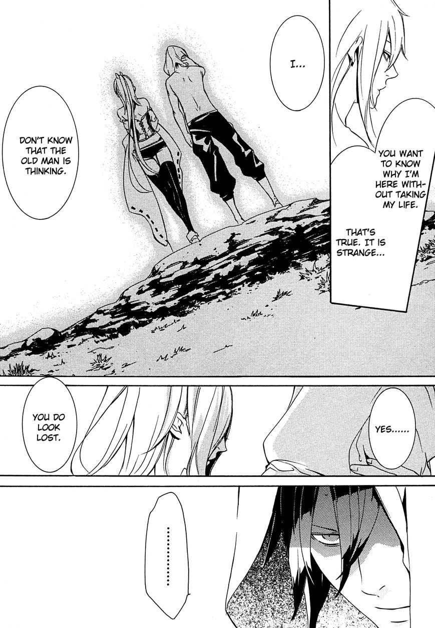 Brave 10 S Chapter 17 page 15 - Chapter 17 : Irritation