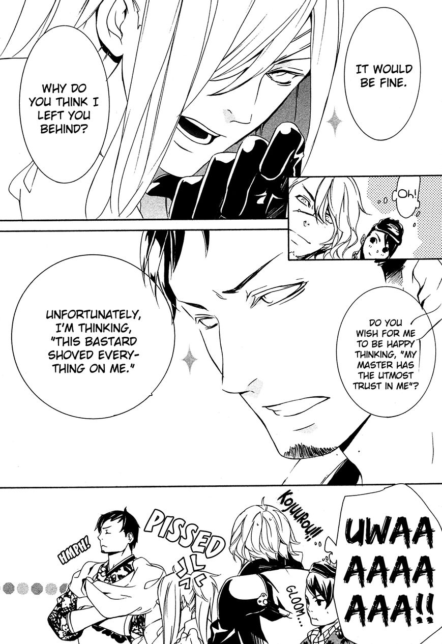 Brave 10 S Chapter 17 page 5 - Chapter 17 : Irritation