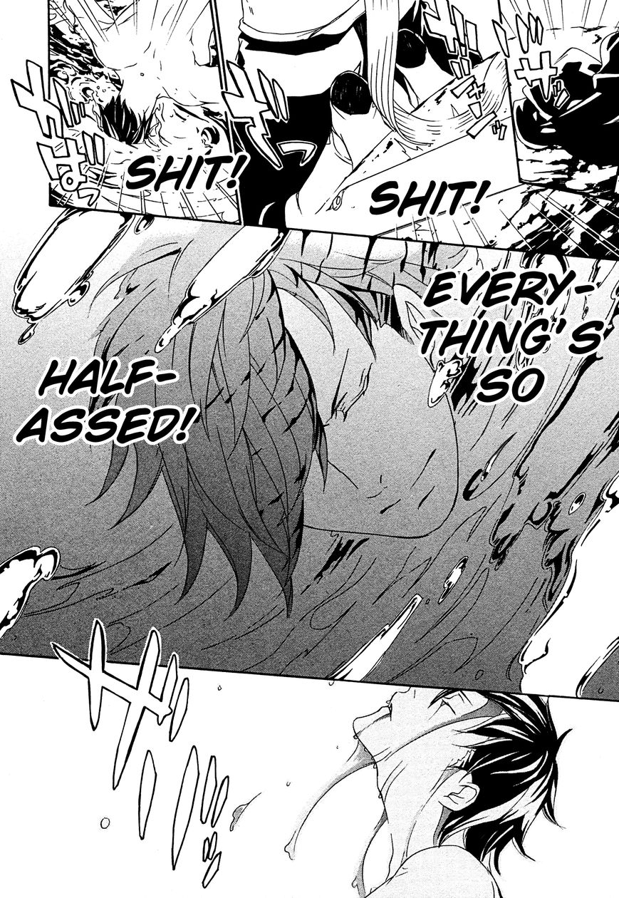 Brave 10 S Chapter 17 page 9 - Chapter 17 : Irritation