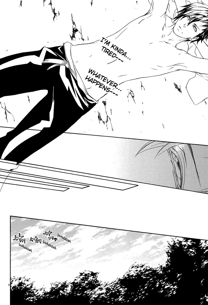 Brave 10 S Chapter 18 page 10 - Chapter 18 : Shimotsuki Kairi