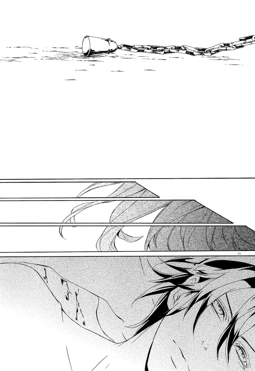 Brave 10 S Chapter 18 page 13 - Chapter 18 : Shimotsuki Kairi