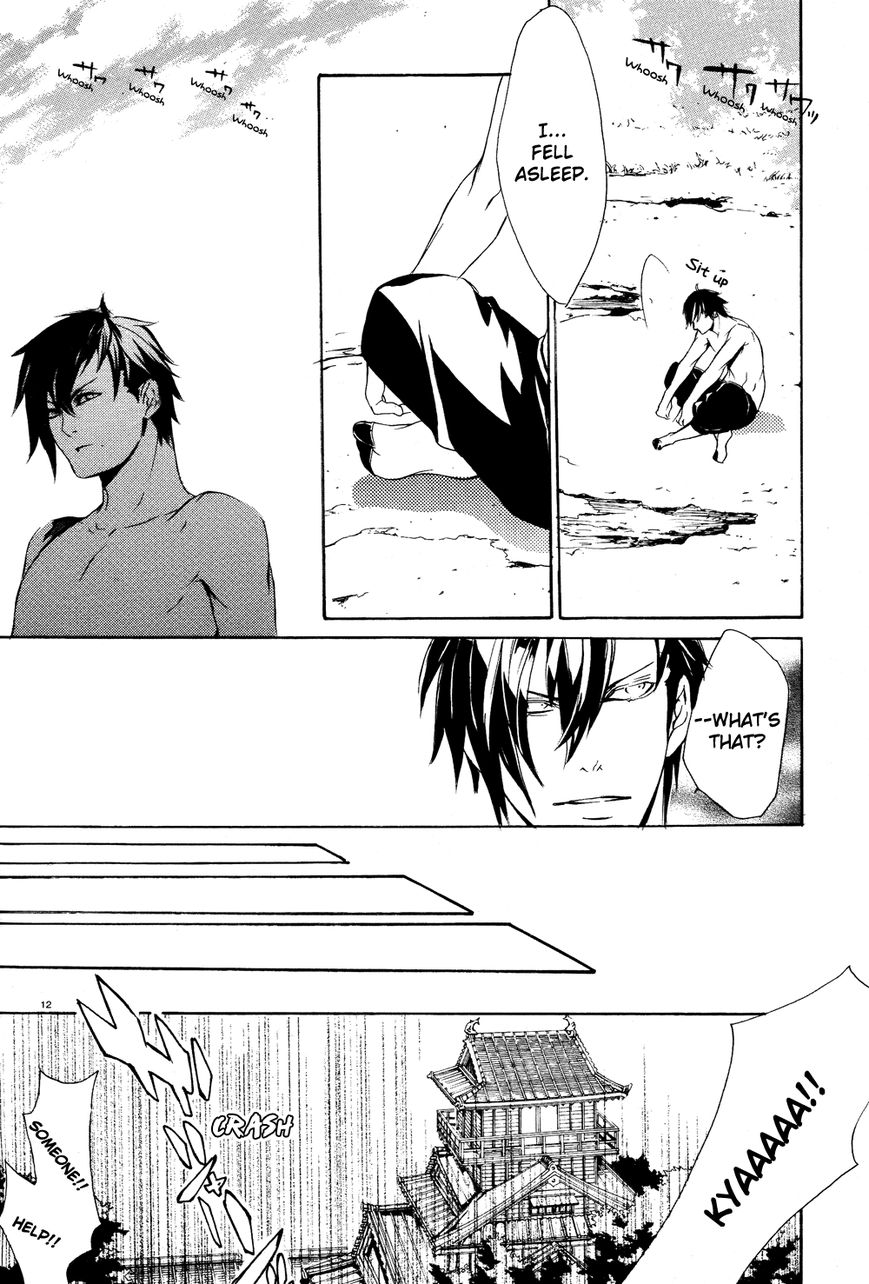 Brave 10 S Chapter 18 page 14 - Chapter 18 : Shimotsuki Kairi