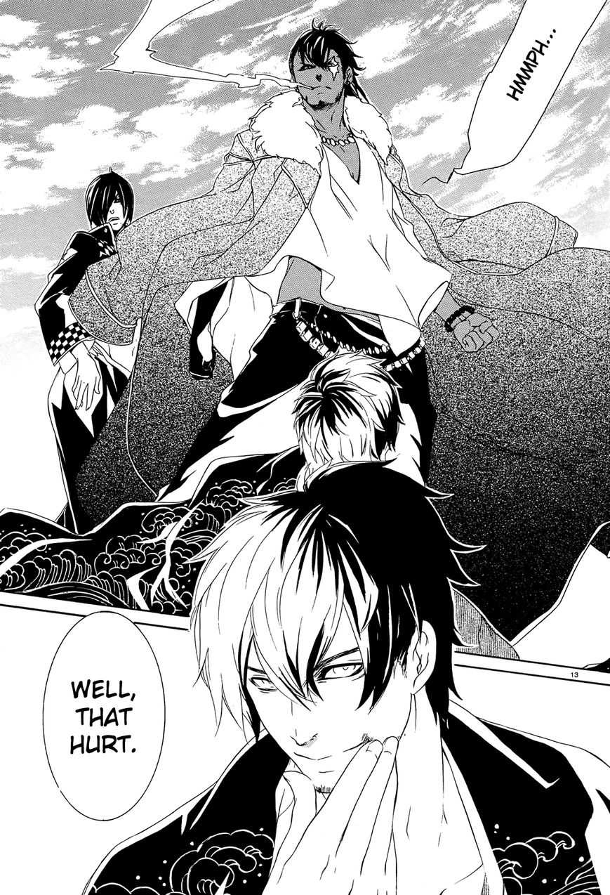Brave 10 S Chapter 18 page 15 - Chapter 18 : Shimotsuki Kairi