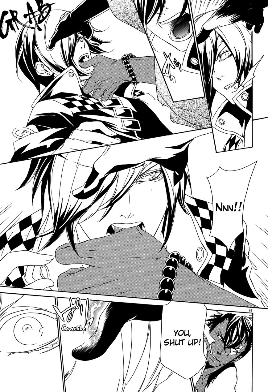 Brave 10 S Chapter 18 page 17 - Chapter 18 : Shimotsuki Kairi