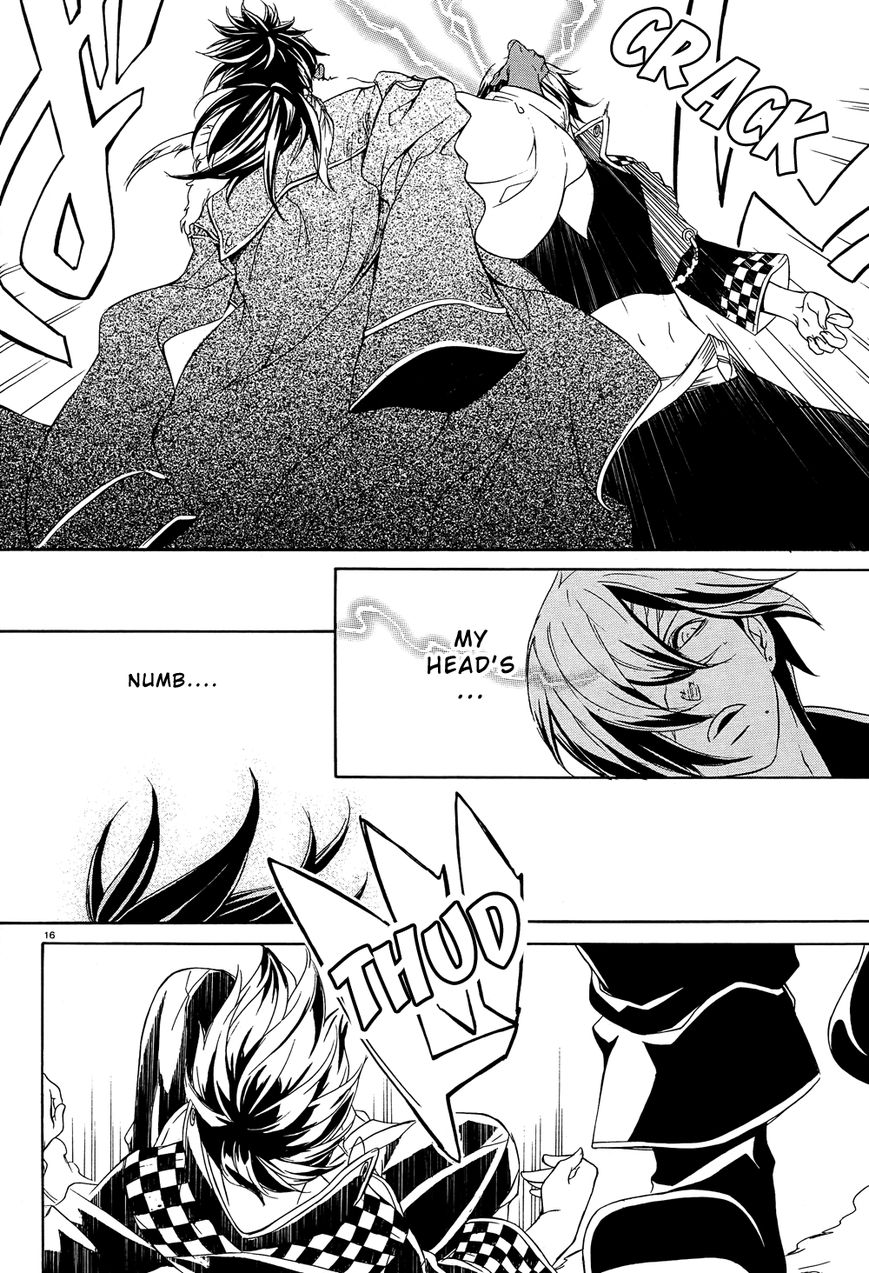 Brave 10 S Chapter 18 page 18 - Chapter 18 : Shimotsuki Kairi