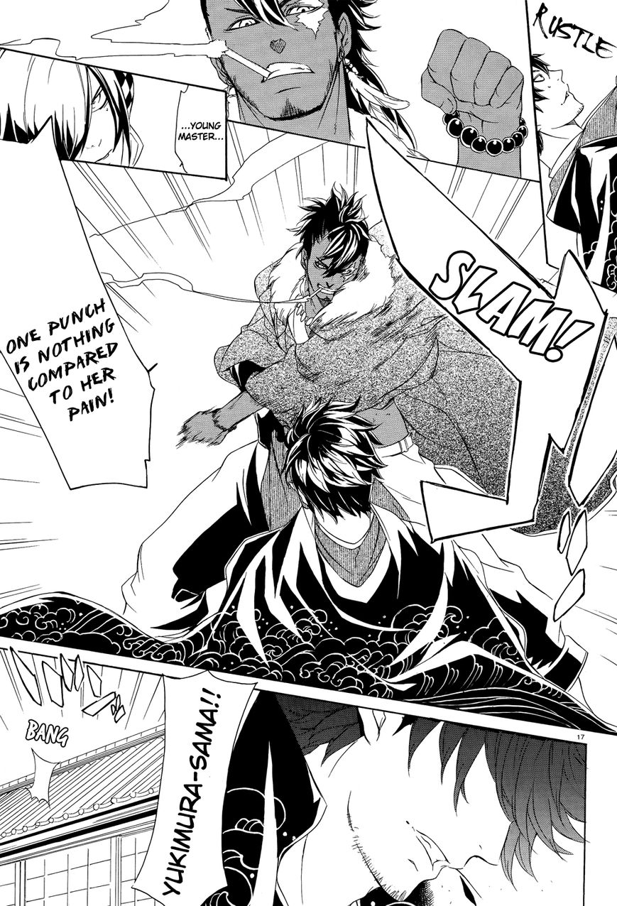 Brave 10 S Chapter 18 page 19 - Chapter 18 : Shimotsuki Kairi