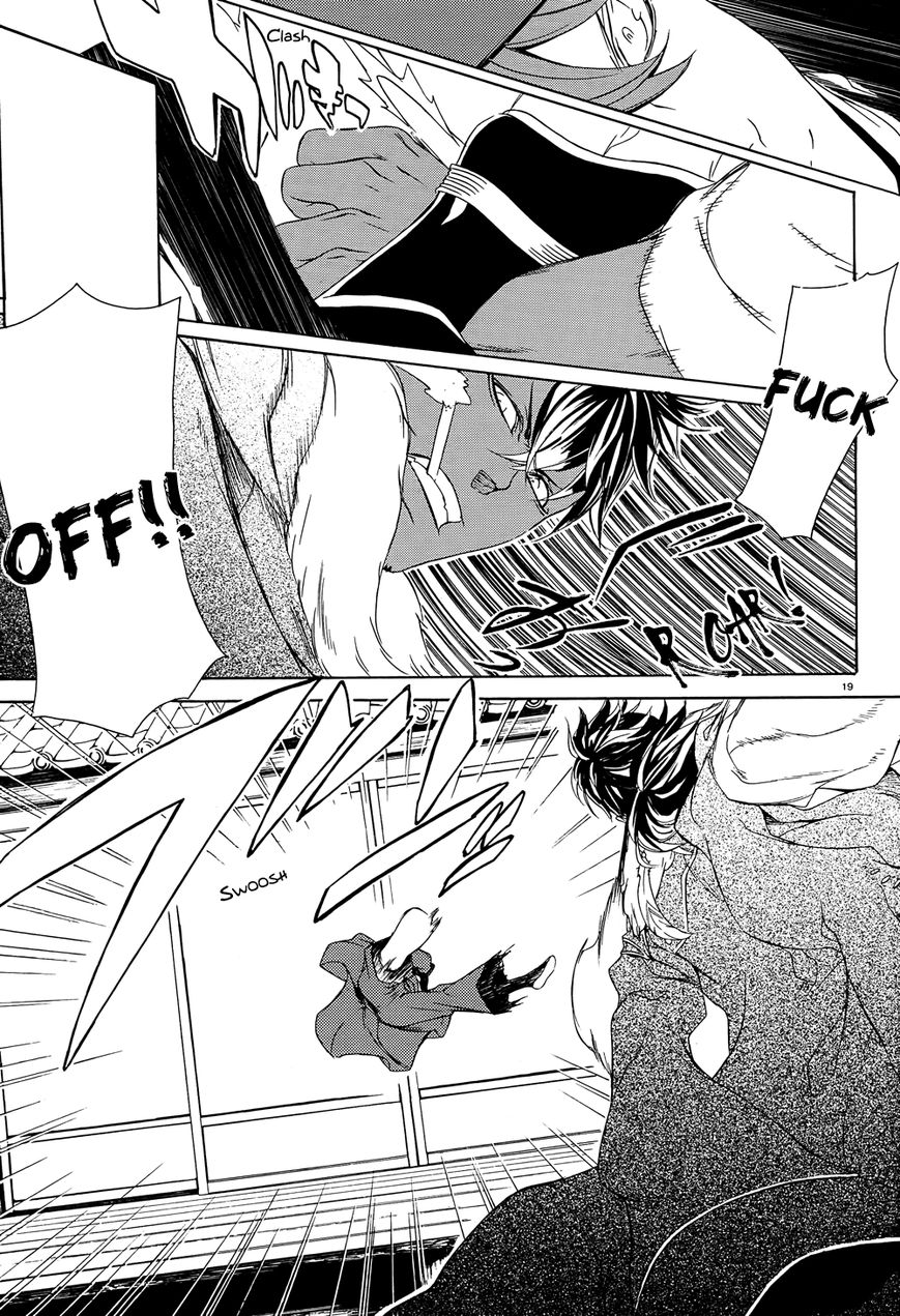Brave 10 S Chapter 18 page 21 - Chapter 18 : Shimotsuki Kairi