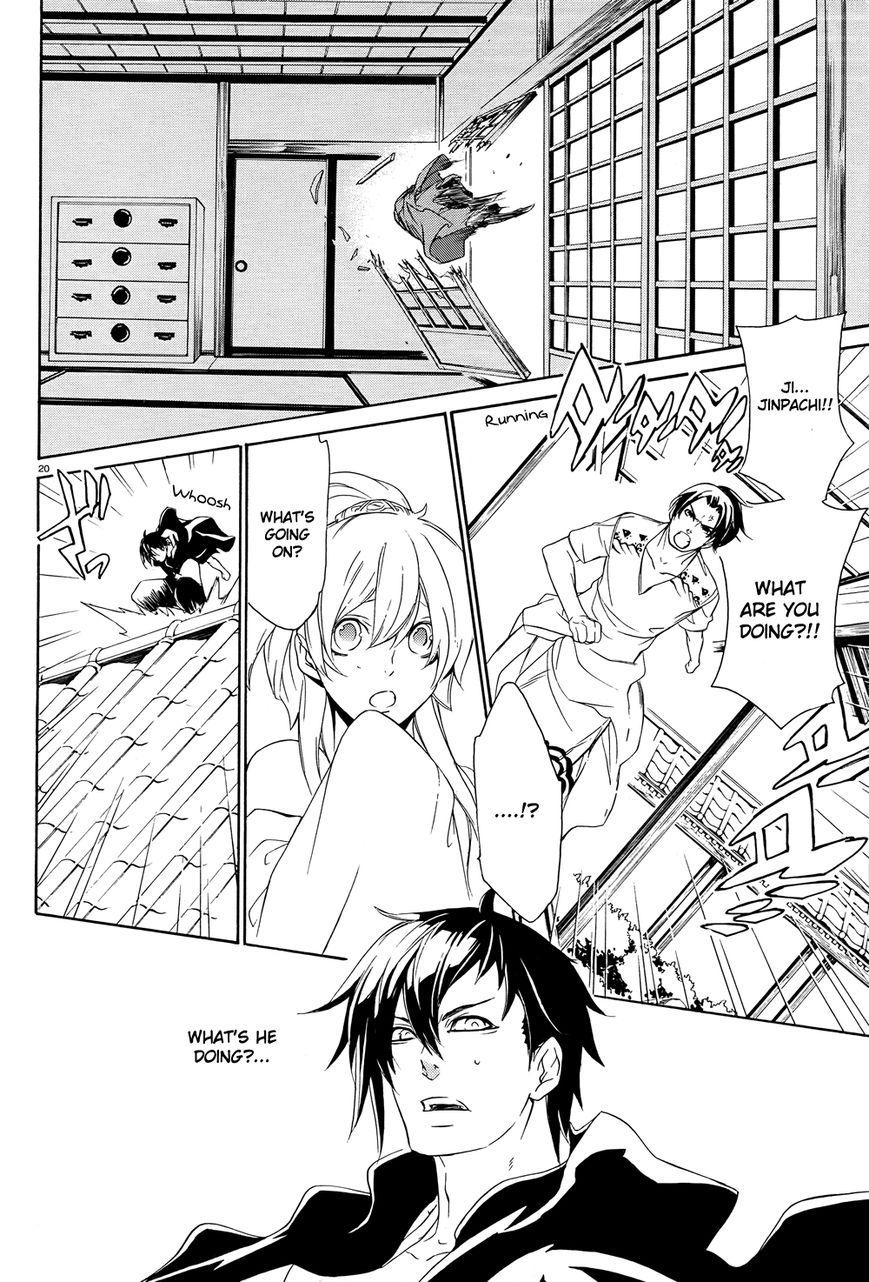 Brave 10 S Chapter 18 page 22 - Chapter 18 : Shimotsuki Kairi
