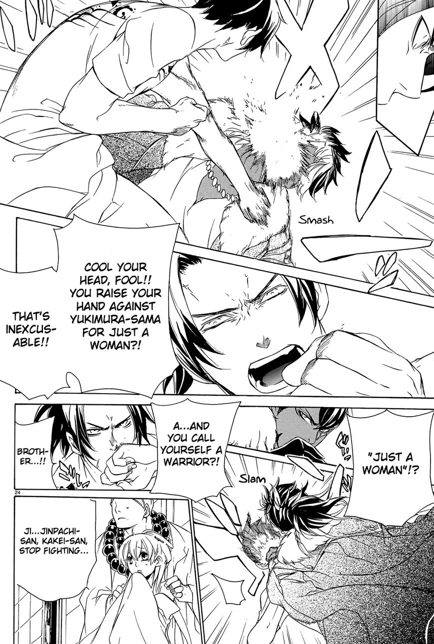 Brave 10 S Chapter 18 page 26 - Chapter 18 : Shimotsuki Kairi