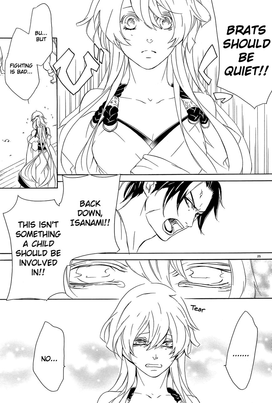 Brave 10 S Chapter 18 page 27 - Chapter 18 : Shimotsuki Kairi