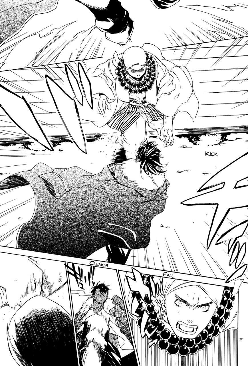 Brave 10 S Chapter 18 page 29 - Chapter 18 : Shimotsuki Kairi