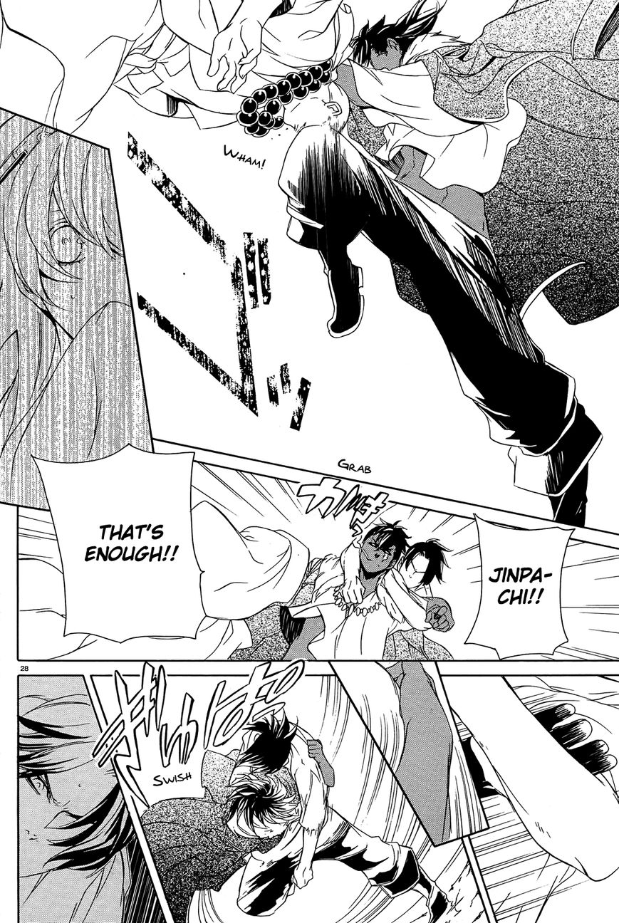 Brave 10 S Chapter 18 page 30 - Chapter 18 : Shimotsuki Kairi