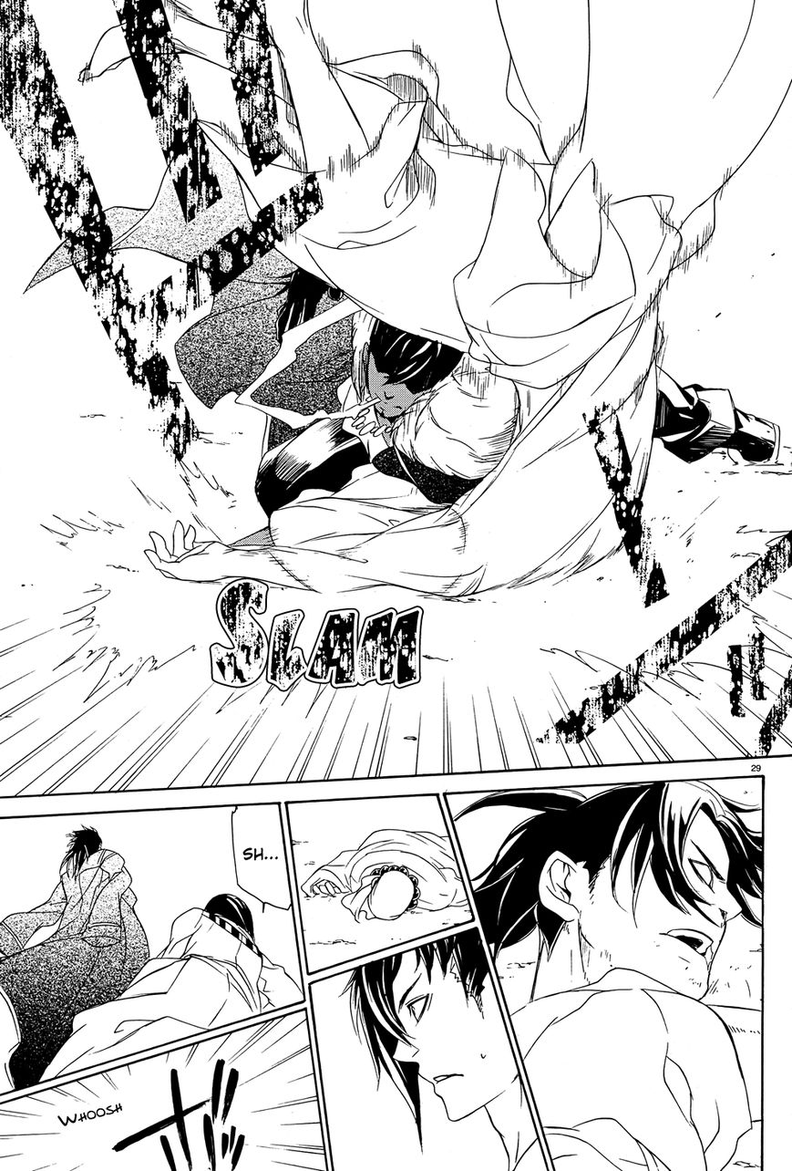 Brave 10 S Chapter 18 page 31 - Chapter 18 : Shimotsuki Kairi