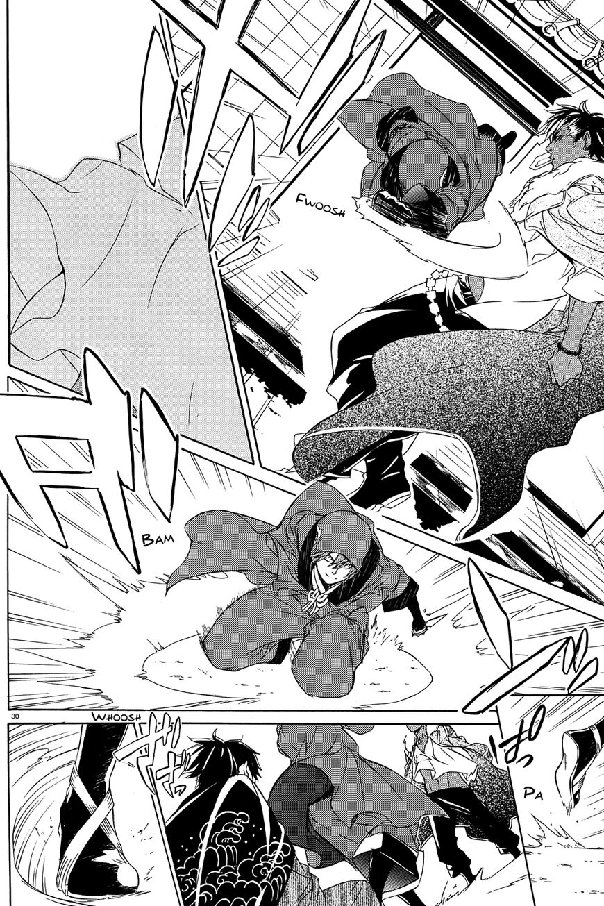 Brave 10 S Chapter 18 page 32 - Chapter 18 : Shimotsuki Kairi