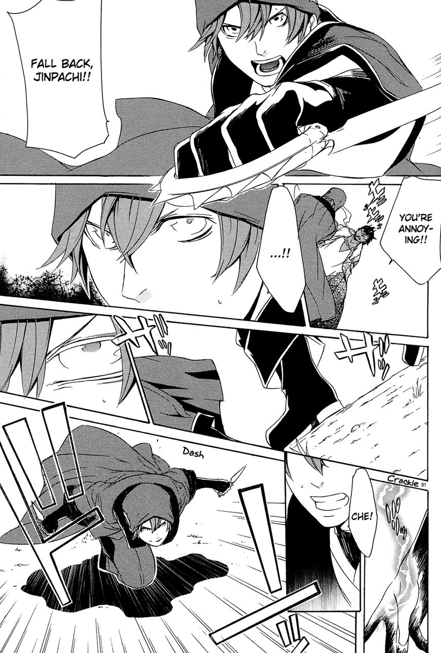 Brave 10 S Chapter 18 page 33 - Chapter 18 : Shimotsuki Kairi