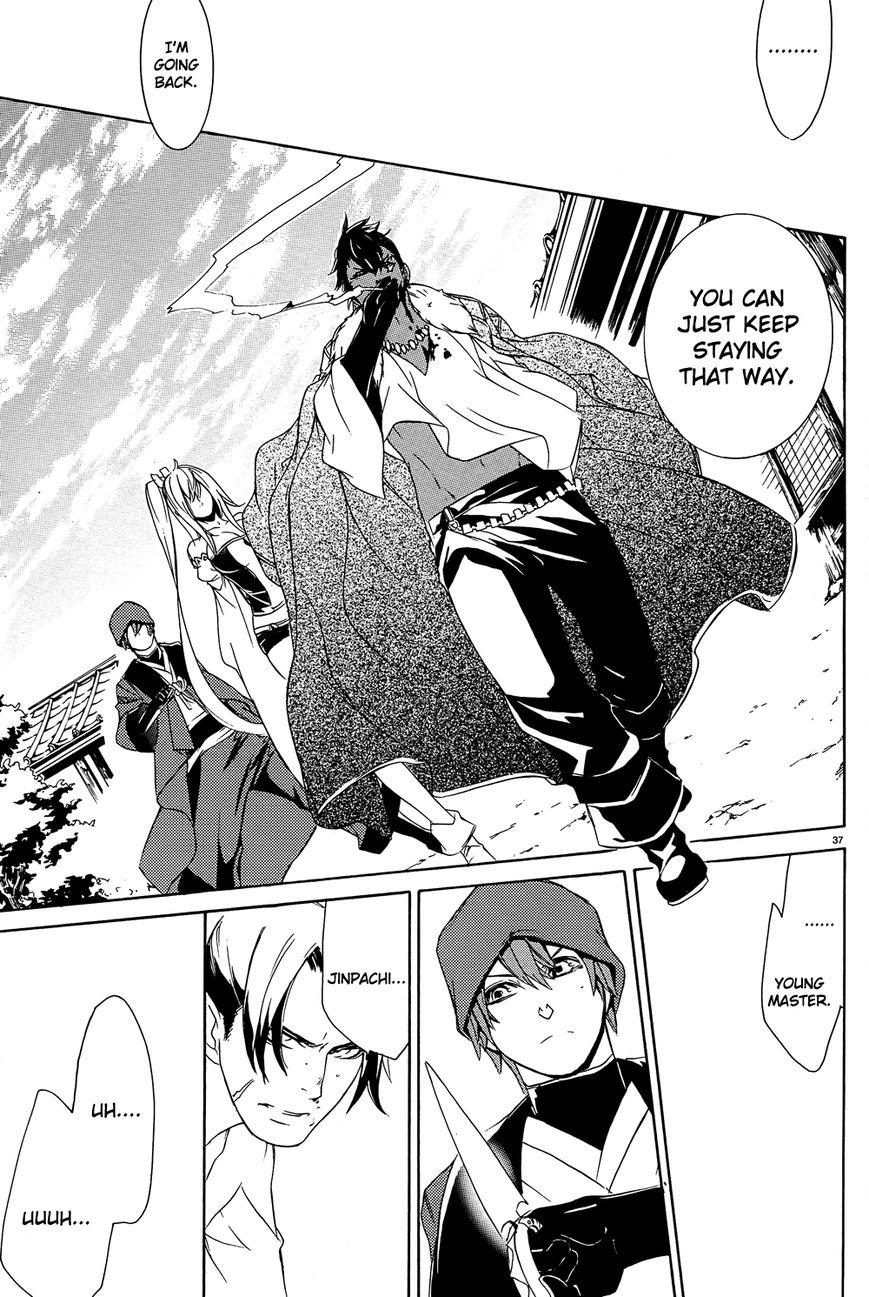 Brave 10 S Chapter 18 page 39 - Chapter 18 : Shimotsuki Kairi