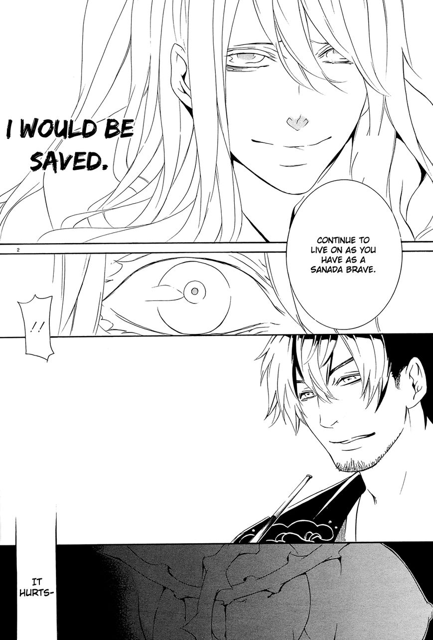 Brave 10 S Chapter 18 page 4 - Chapter 18 : Shimotsuki Kairi