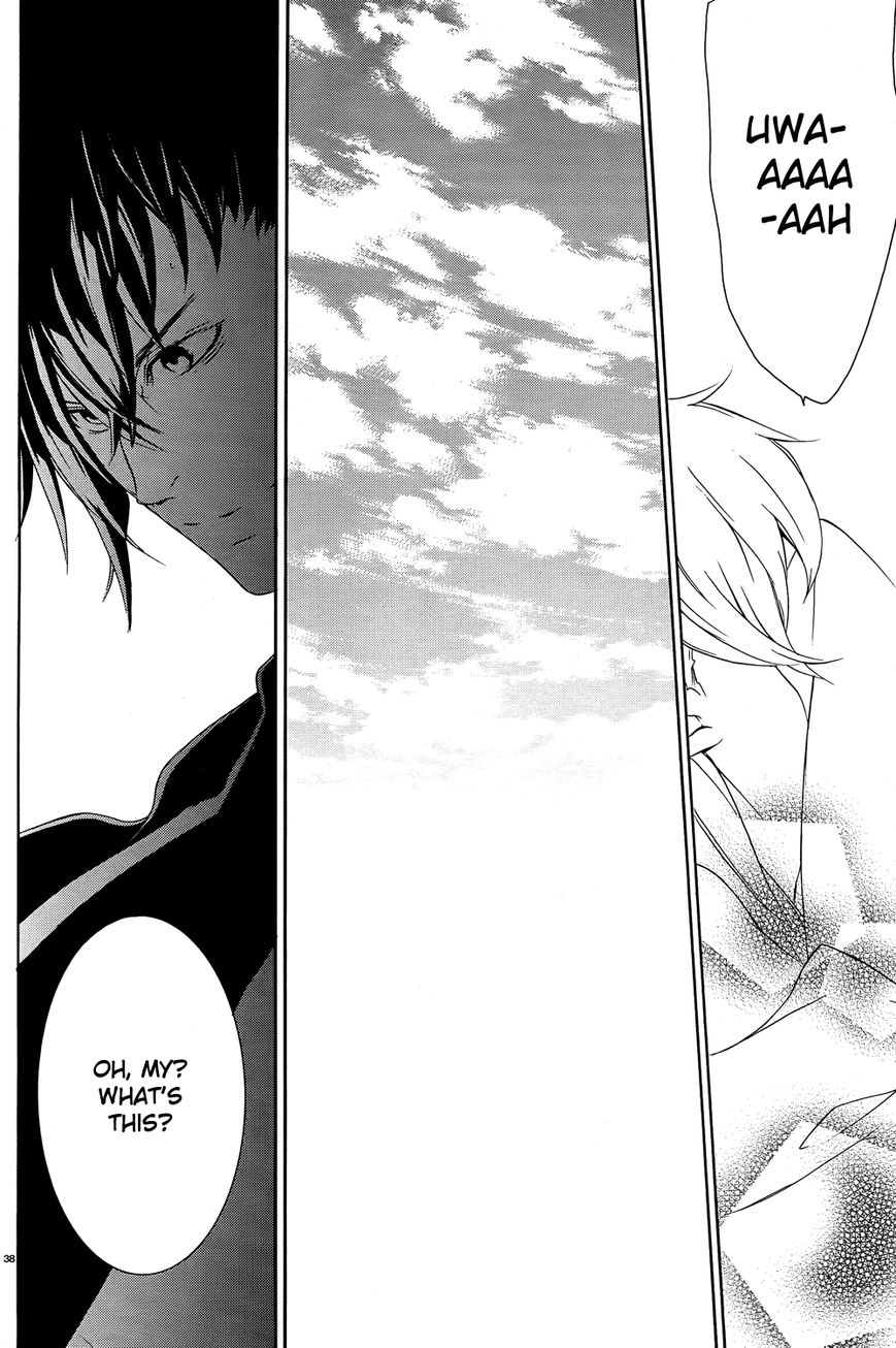 Brave 10 S Chapter 18 page 40 - Chapter 18 : Shimotsuki Kairi