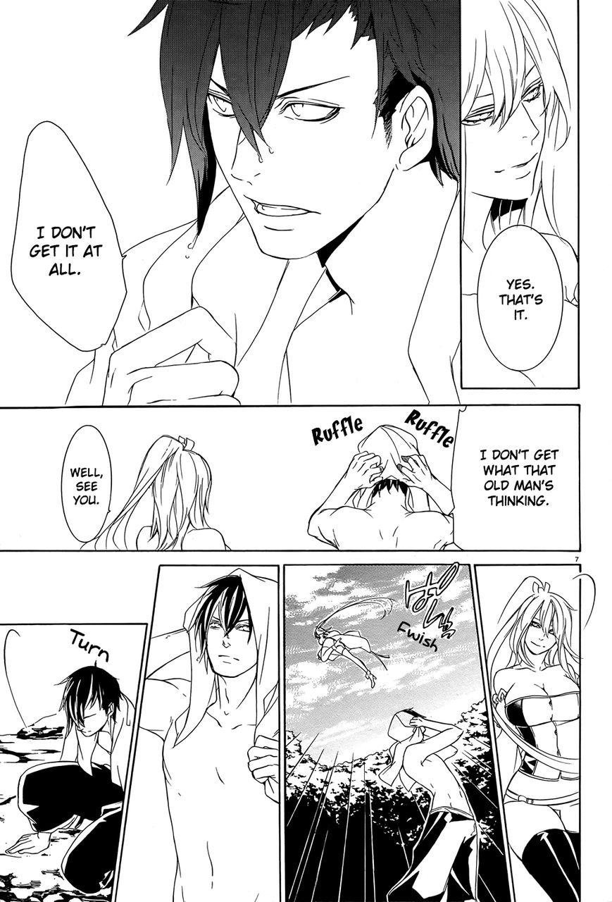Brave 10 S Chapter 18 page 9 - Chapter 18 : Shimotsuki Kairi