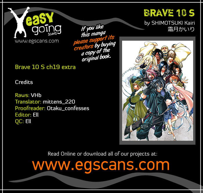 Brave 10 S Chapter 19.5 page 1 - Chapter 19.5 : Extra