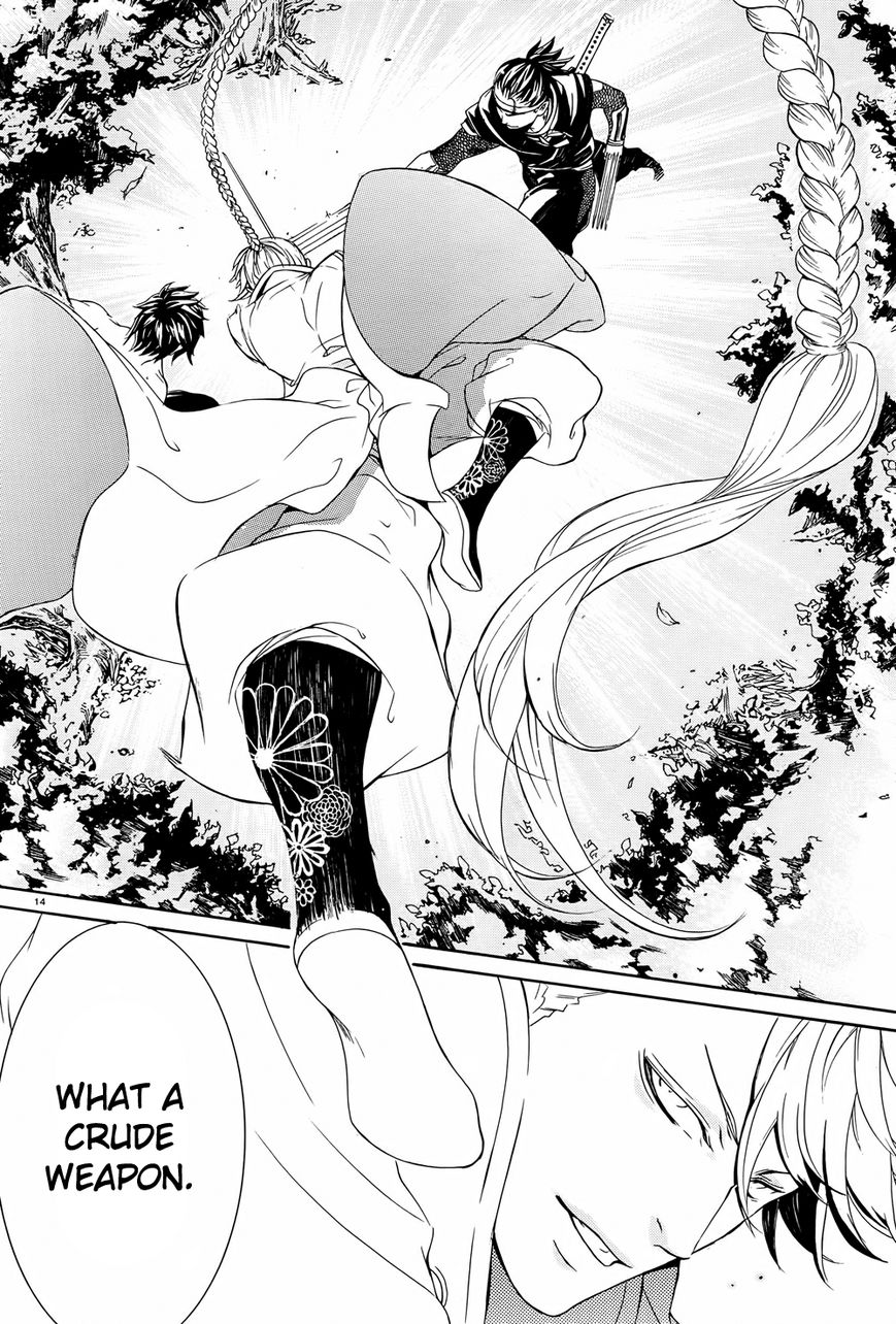 Brave 10 S Chapter 19 page 15 - Chapter 19 : Coming Home