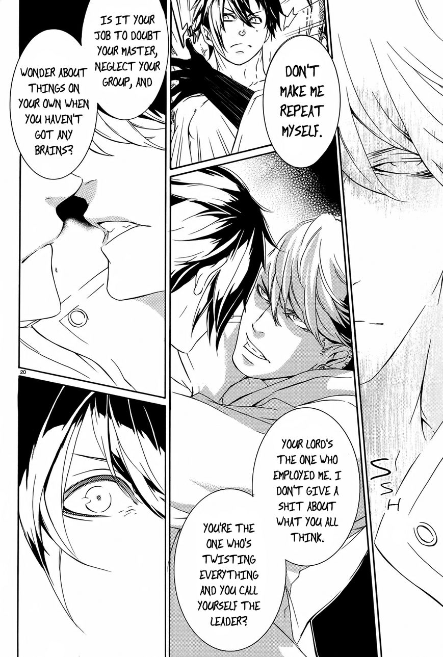 Brave 10 S Chapter 19 page 21 - Chapter 19 : Coming Home