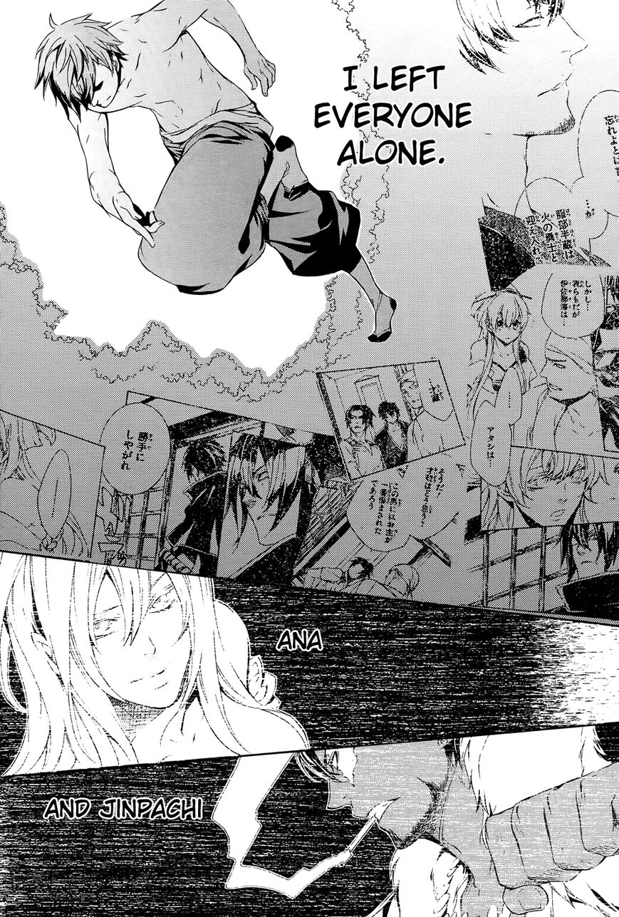 Brave 10 S Chapter 19 page 25 - Chapter 19 : Coming Home