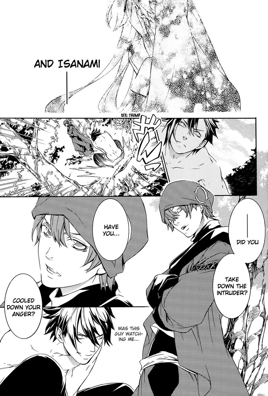 Brave 10 S Chapter 19 page 26 - Chapter 19 : Coming Home