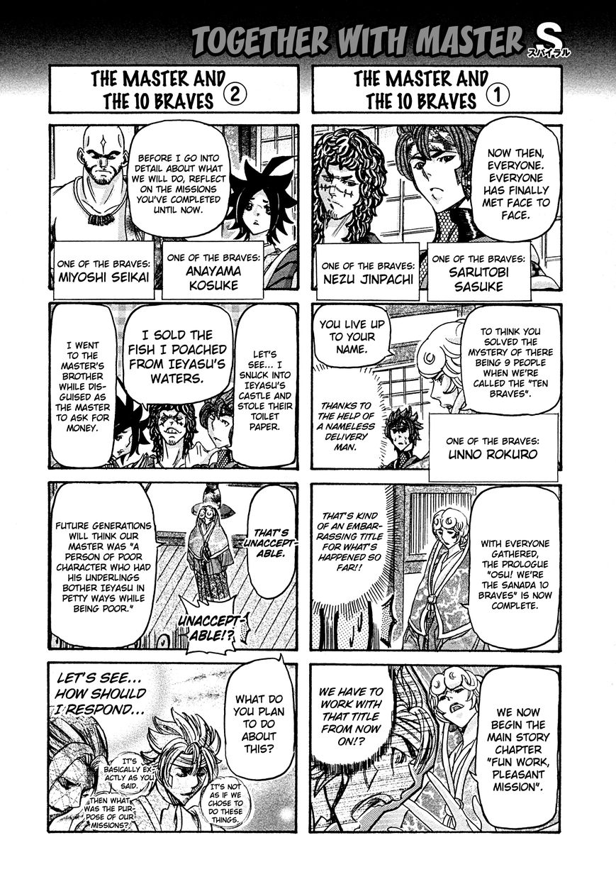 Brave 10 S Chapter 19 page 32 - Chapter 19 : Coming Home