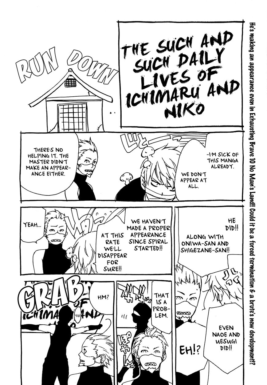 Brave 10 S Chapter 19 page 34 - Chapter 19 : Coming Home