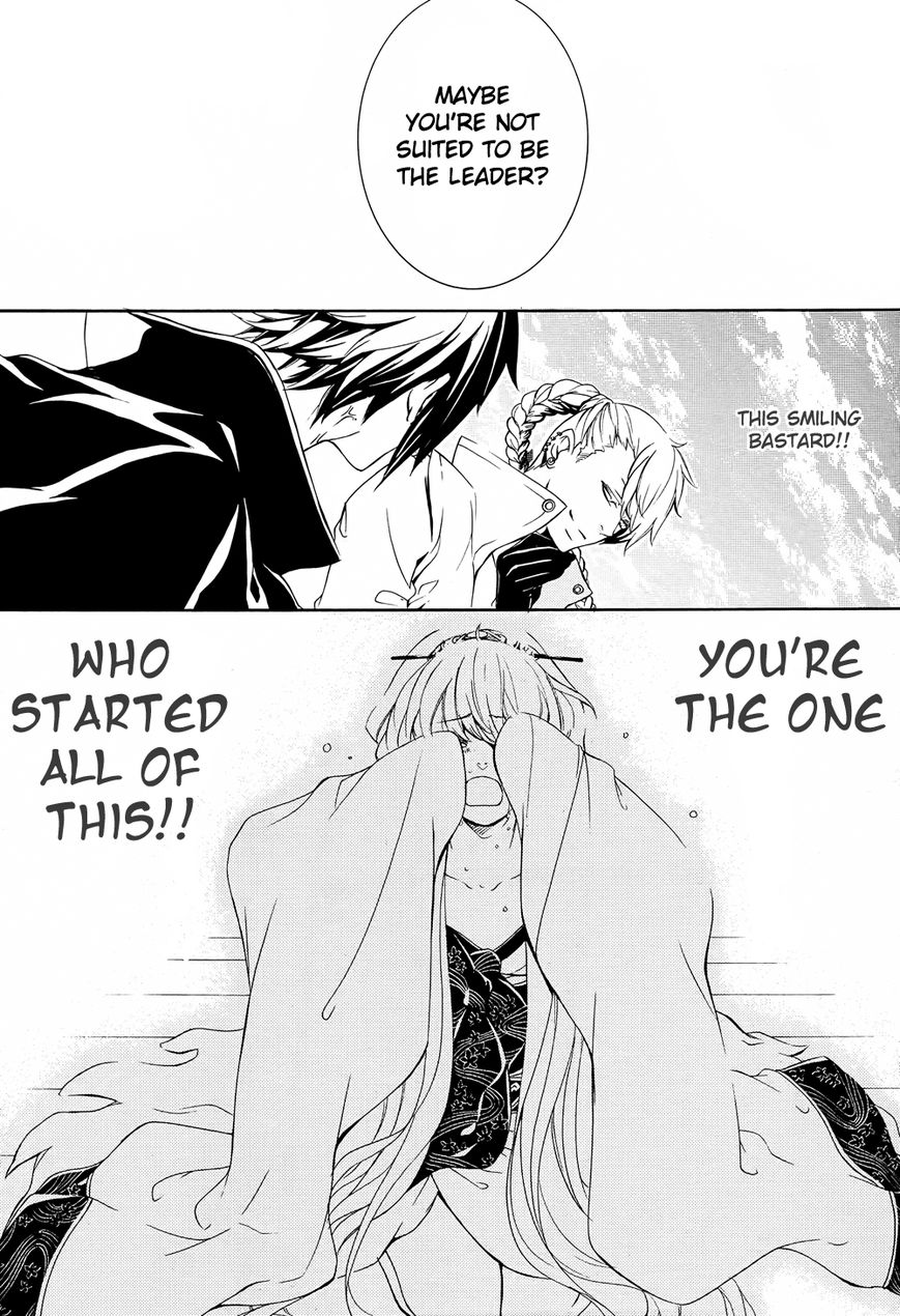 Brave 10 S Chapter 19 page 4 - Chapter 19 : Coming Home