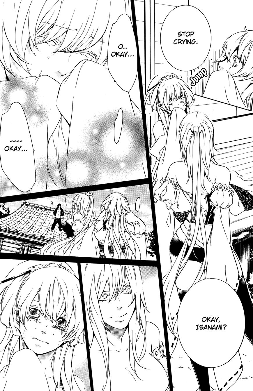 Brave 10 S Chapter 19 page 5 - Chapter 19 : Coming Home
