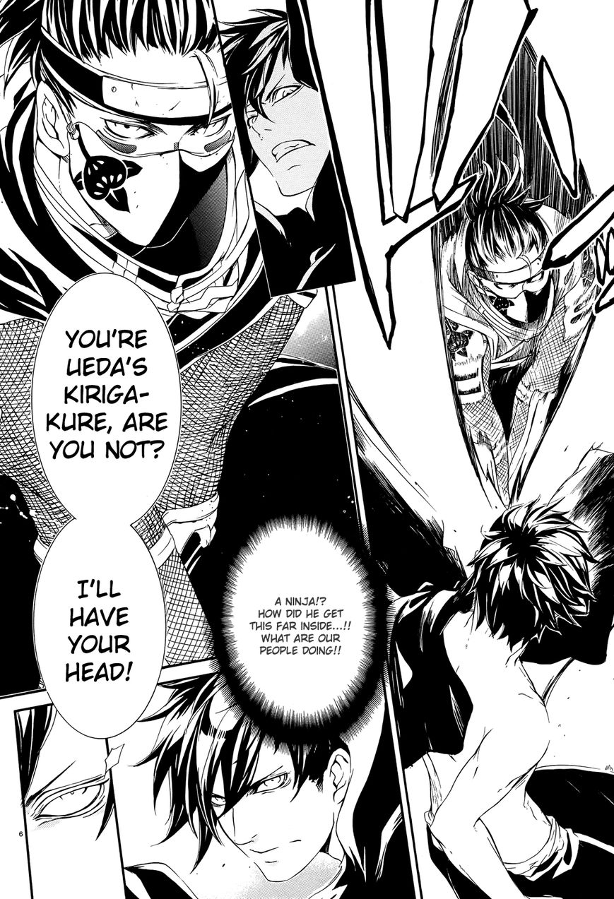 Brave 10 S Chapter 19 page 7 - Chapter 19 : Coming Home