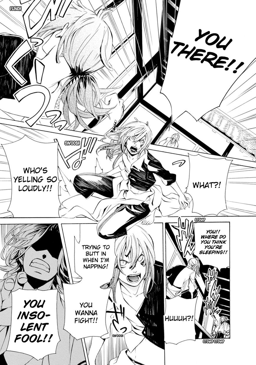 Brave 10 S Chapter 2 page 10 - Chapter 2 : No Visitors