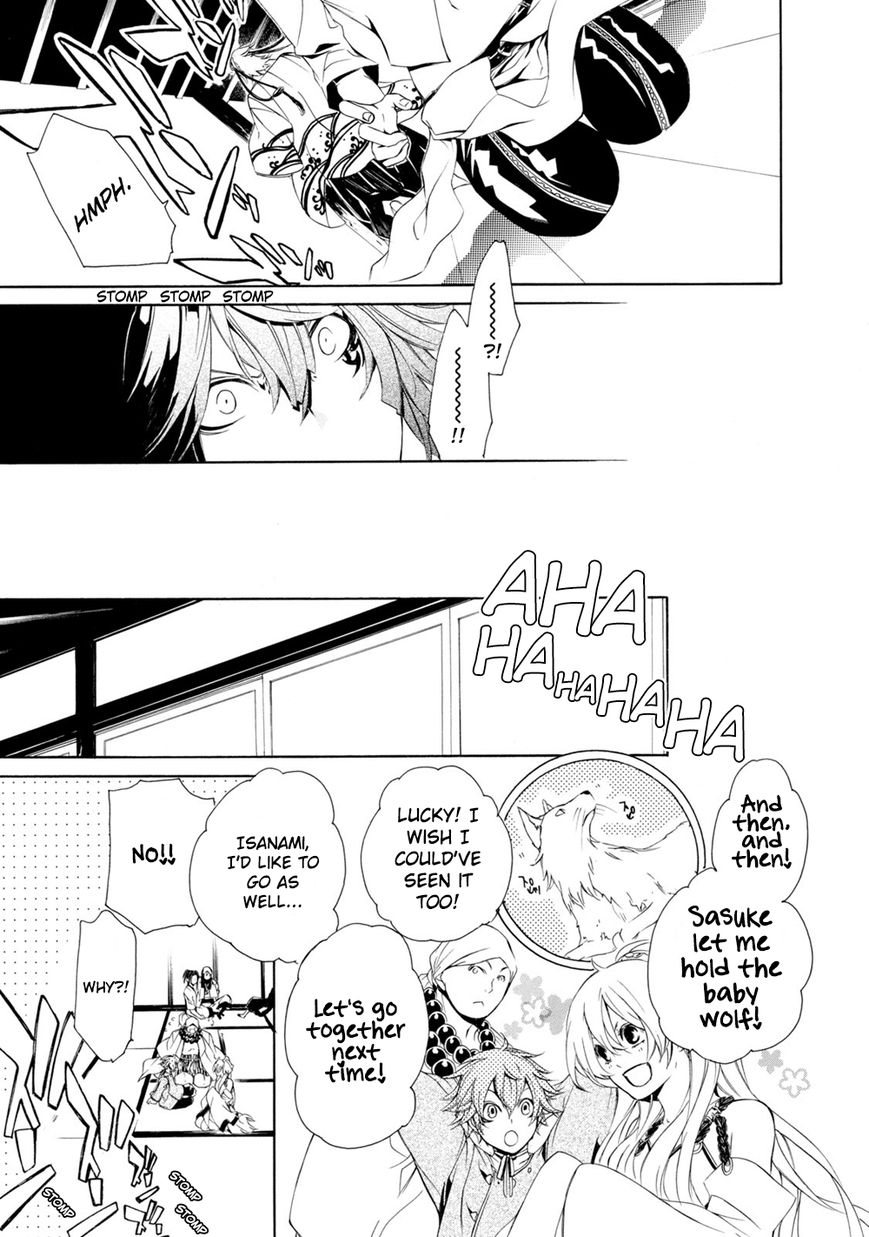 Brave 10 S Chapter 2 page 12 - Chapter 2 : No Visitors
