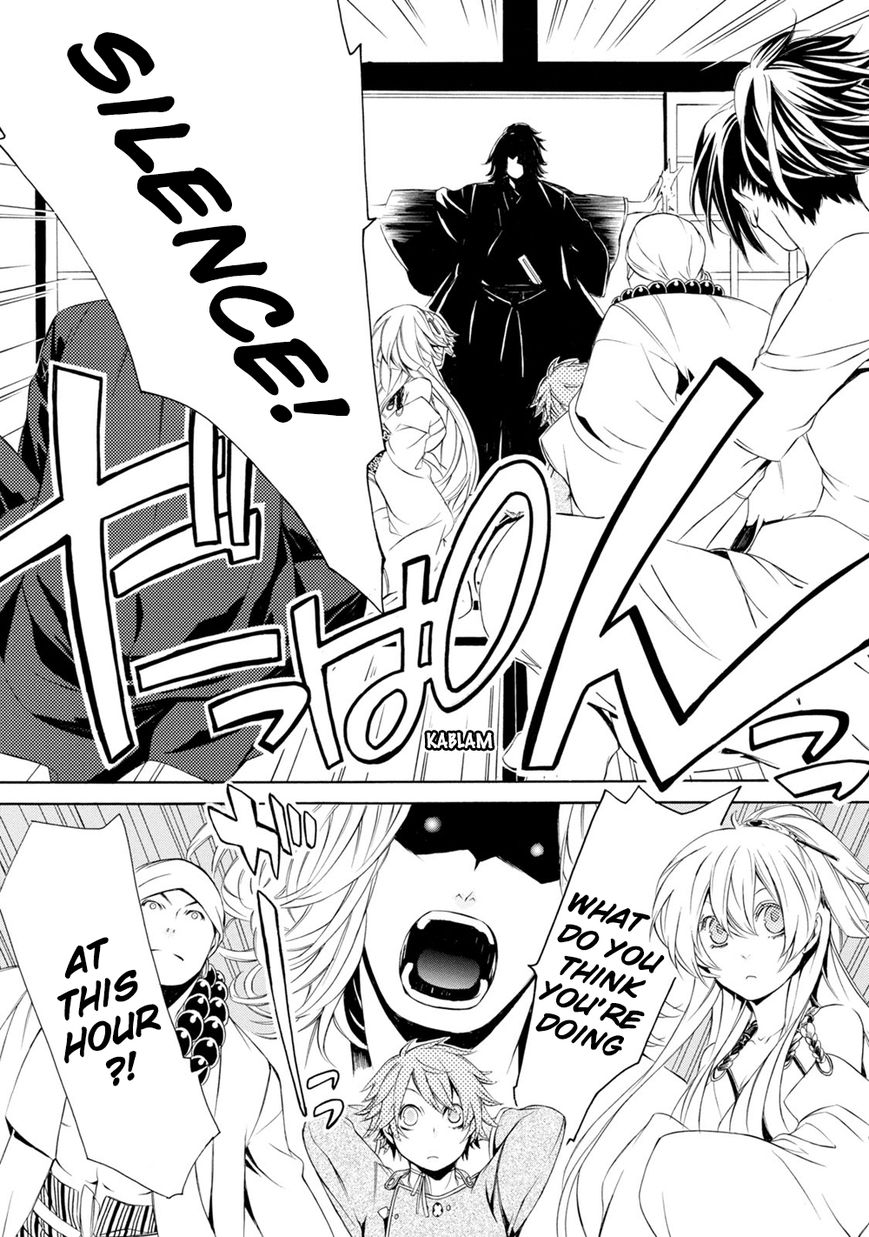 Brave 10 S Chapter 2 page 13 - Chapter 2 : No Visitors
